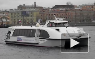 В Петербурге начинают курсировать аквабусы, стоимость проезда возросла