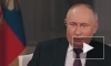 Путин заявил что не помнит о последнем разговоре с Байденом