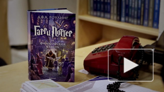 Поклонникам Гарри Поттера было не до сна в библиотеке, они готовили магическое зелье