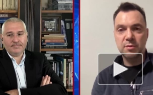 Арестович: ВСУ захватит Приднестровье по щелчку пальцев, если Молдавия попросит
