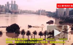 Сильнейшее за десятилетия наводнение произошло в Китае