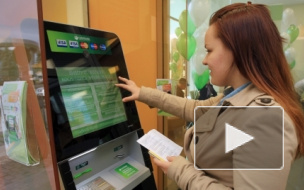 Молодежь перестала бояться финансовой ответственности