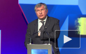 Сечину на "Глобальной энергии" пригодилось ноу-хау лауреата