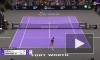 Касаткина не смогла выйти в полуфинал итогового турнира WTA