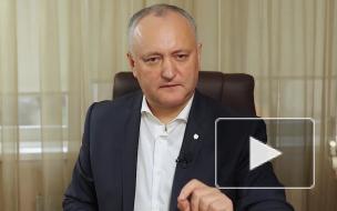 Додон намерен защищать дружбу Молдавии и России