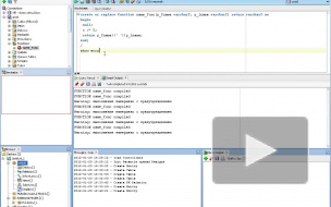 pl/sql видеоурок 3