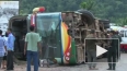 В автокатастрофе в Камбодже погибла еще одна туристка