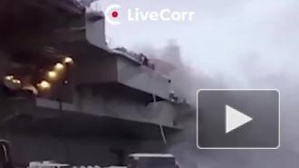 Ремонт "Адмирала Кузнецова" обойдется в 251,4 миллиона рублей