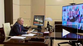 Путин считает инсинуации по "Северному потоку - 2" попытками недобросовестной конкуренции