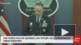 Пентагон призвал Ирак обеспечить безопасность американских ...