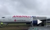 Самолет AnadoluJet выкатился за пределы ВПП в Перми
