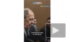 СМИ: Лавров рассмеялся после вопроса о заявлениях Макрона по Украине