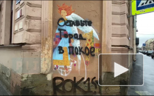 Художники angel.lev.spb нарисуют нового Ангела на улице Маяковского  