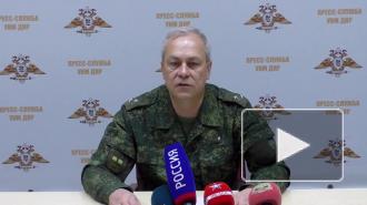 В ДНР заявили о гибели двух человек из-за обстрелов со стороны силовиков
