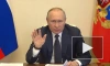 Путин: санкции Запада нанесли серьезный удар по всей глобальной экономике