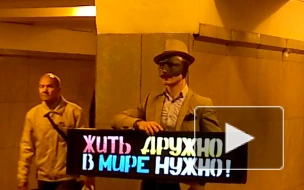 Человек-Добро объявился в Купчино