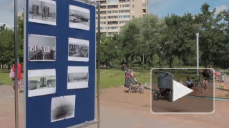 Фотолетопись района создали в Купчино