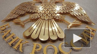Путин: Россия перейдет на собственную платежную систему