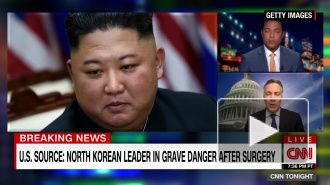 США изучают разведданные об ухудшении состояния здоровья лидера КНДР