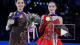Первое золото на ОИ-2018: Загитова победила в произвольной ...