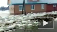 В Красноярском крае село ушло под воду из-за паводка