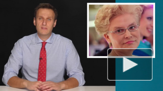 У Елены Малышевой нашли роскошный особняк в США