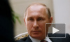 Путин: "За президентом остается право отстранять премьер-министра"