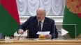Лукашенко заявил, что санкции превратились в комплексную ...
