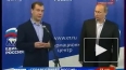 Медведеву предрекают проблемы после серьезного провала ...