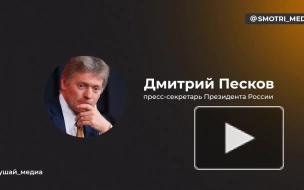 Песков: Россия продолжит развивать отношения с КНДР во всех сферах