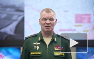 Российские военные заняли более выгодные рубежи на Донецком направлении