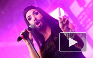 Кончита Вурст vs Милонов: депутат начинает и выигрывает