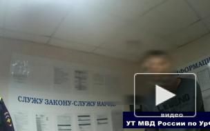 В аэропорту Екатеринбурга задержали пьяного петербуржца-дебошира