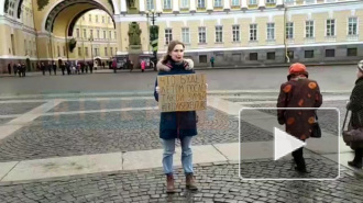 Экоактивисты провели одиночные пикеты Fridays For Future на Дворцовой 