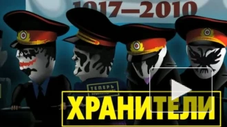 Майор Евсюков и дядя Стёпа стали героями нового комикса