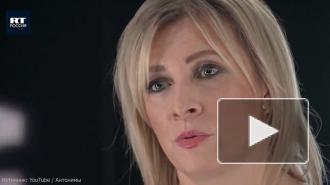 Захарова ответила на заявления Японии о Курилах