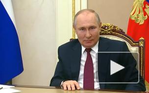 Путин потребовал от США считаться с интересами России