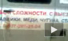 сварка,пайка с выездом в самаре