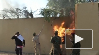 Иракцы пошли на штурм посольства США в Багдаде