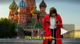 Иностранный взгляд на Россию: Том Уэс записал клип ...