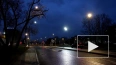 На Автомобильной улице заменили свыше 170 светильников