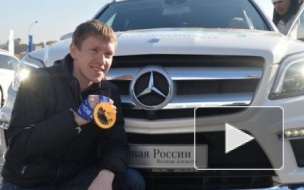 Какие машины подарили олимпийцам 2014? Внедорожники Mercedes