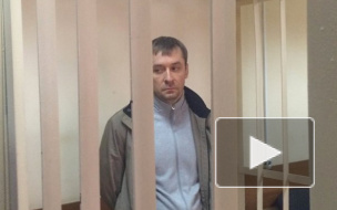 ФСБ ищут источник около 300 миллионов евро, хранящихся на счетах семьи Захарченко