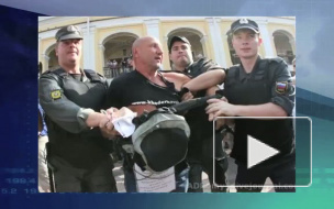 Прапорщик Бойко по прозвищу "Жемчужный" вновь не пришел в суд 