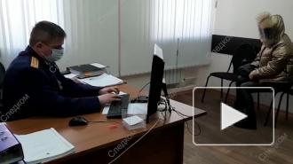 По уголовному делу о массовом отравлении школьников в Красноярске задержана директор "Респект"