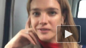 Водянова опубликовала видео из машины скорой помощи, которая везла ее в больницу