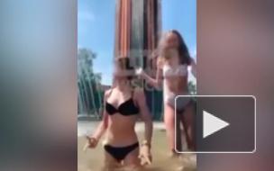 Видео танца российских школьниц в бикини у мемориала Победы заинтересовало МВД