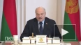 Лукашенко: доходы от рекламы должны получать прогосударс...