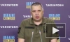Генштаб ВСУ сообщил об отходе с позиций в районе Авдеевки и Артемовска