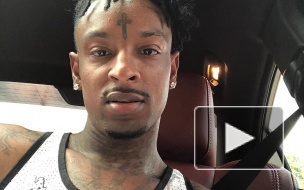 Рэпера 21 Savage, номинированного дважды на Грэмми, арестовали и собираются депортировать из США